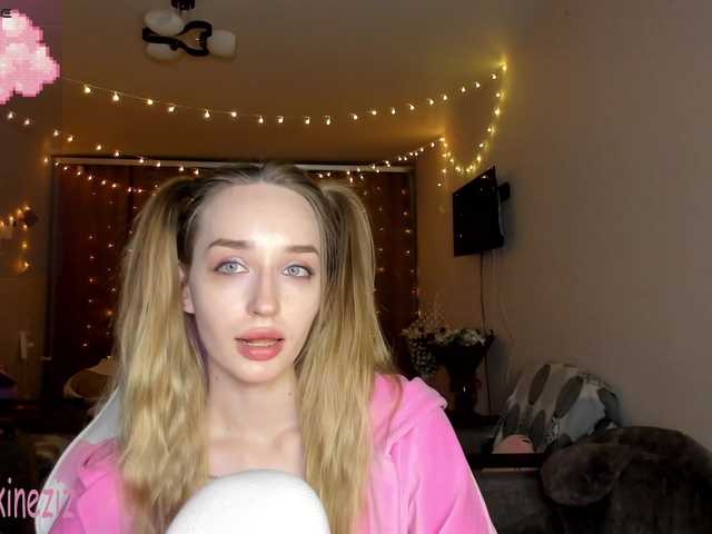 Polikinesis's BongaCams show and profile