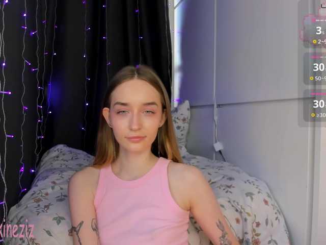 Polikinesis's BongaCams show and profile