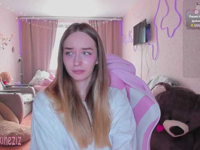 Polikinesis's BongaCams show and profile