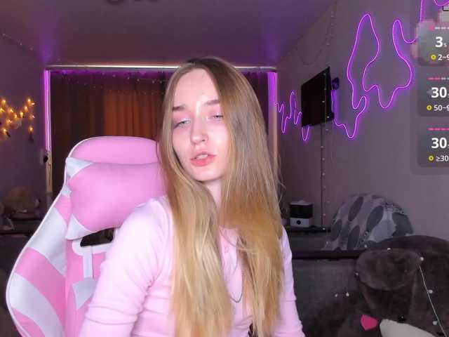 Всем любовь от Polikinesis