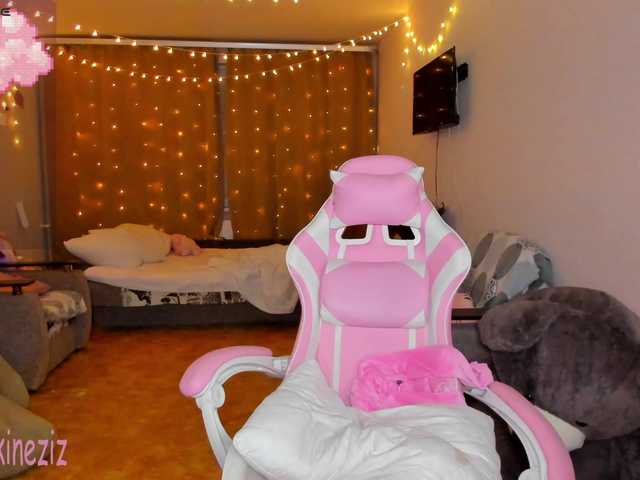 Polikinesis from BongaCams is Freechat