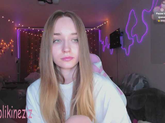 в попе у Polikinesis