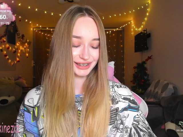 Polikinesis's BongaCams show and profile