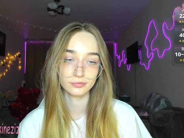 Polikinesis's BongaCams show and profile