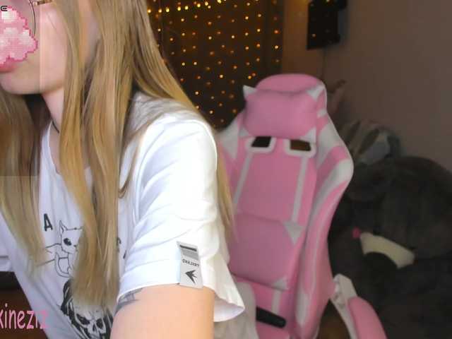 Polikinesis's BongaCams show and profile