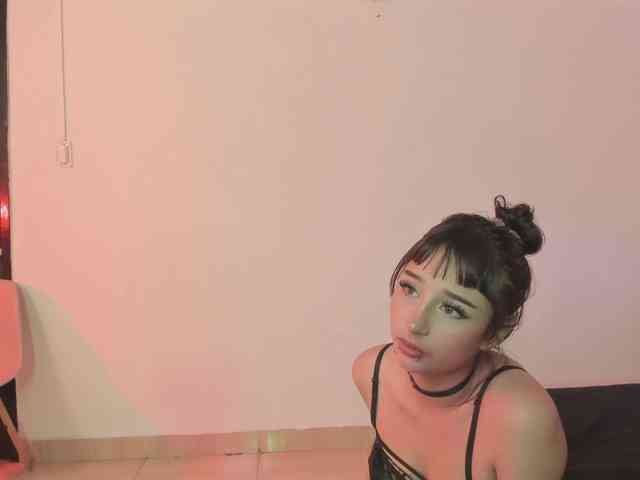 Anie-sp webcam