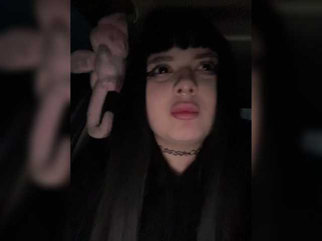 эросцена Xxxenabanny