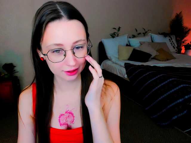 YourLovellyStory's BongaCams show and profile