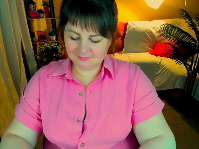 CrystaalStaar webcam