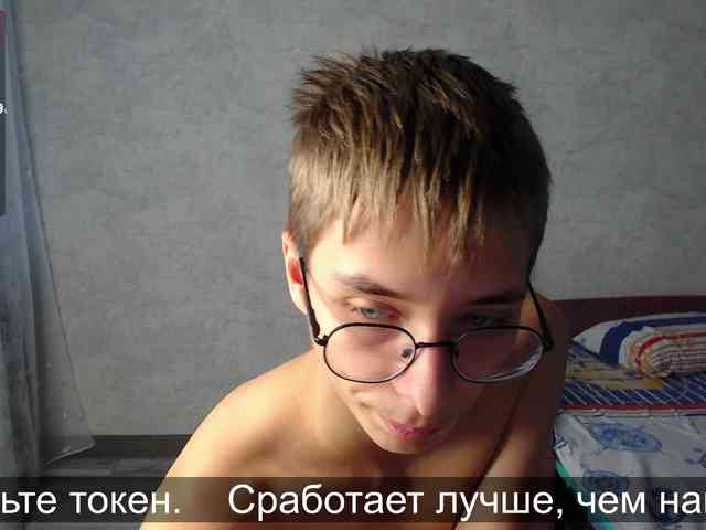 Kot-Ochkarik Kot-Ochkarik