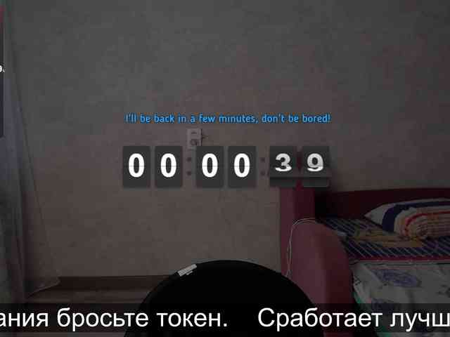 Kot-Ochkarik Kot-Ochkarik