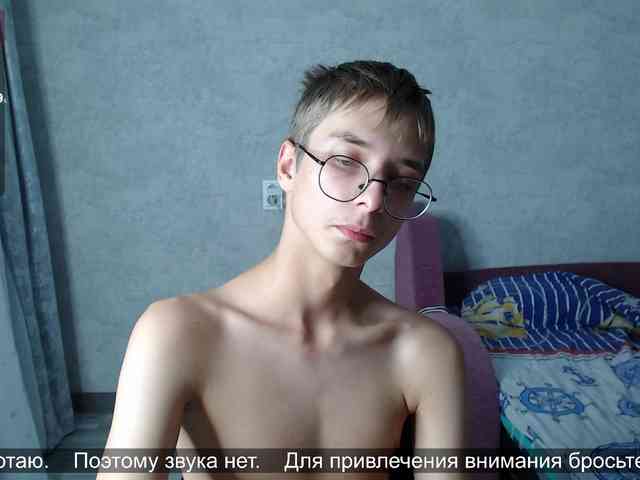 Kot-Ochkarik Kot-Ochkarik