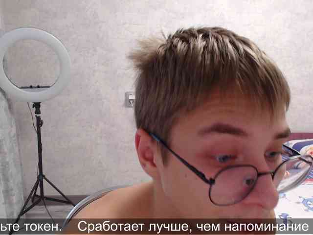 Kot-Ochkarik Kot-Ochkarik