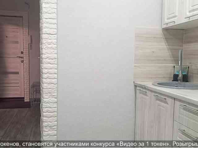 Kot-Ochkarik Kot-Ochkarik