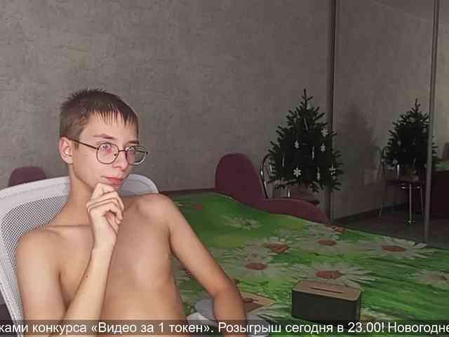 Kot-Ochkarik Kot-Ochkarik