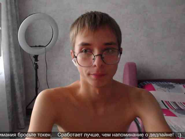 Kot-Ochkarik Kot-Ochkarik