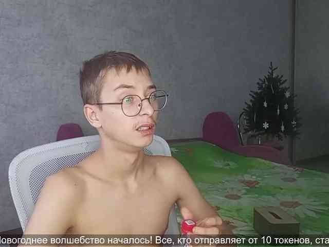 Kot-Ochkarik Kot-Ochkarik