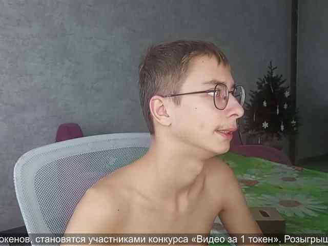 Kot-Ochkarik Kot-Ochkarik