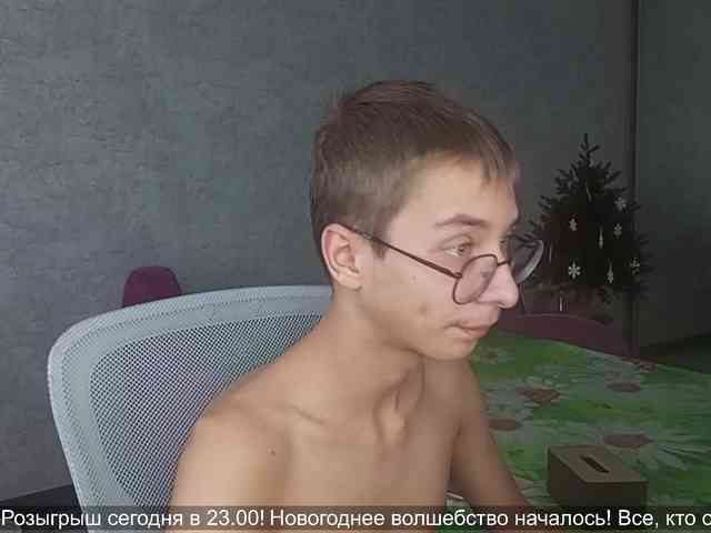 Kot-Ochkarik Kot-Ochkarik