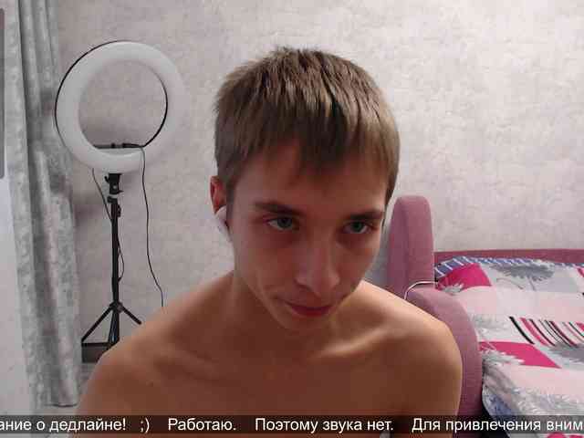 Kot-Ochkarik Kot-Ochkarik