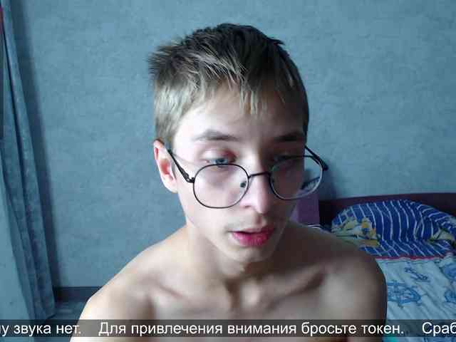 Kot-Ochkarik Kot-Ochkarik