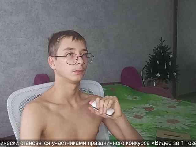 Kot-Ochkarik Kot-Ochkarik