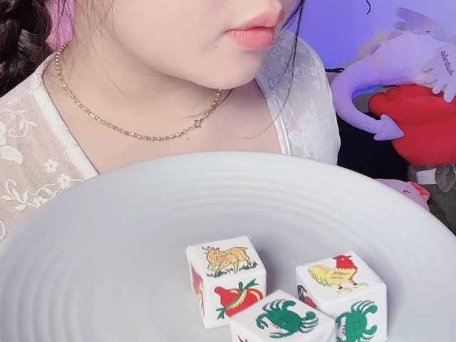 Sralet20's BongaCams show and profile