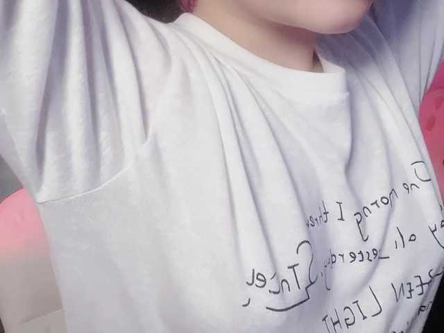 Sralet20's BongaCams show and profile