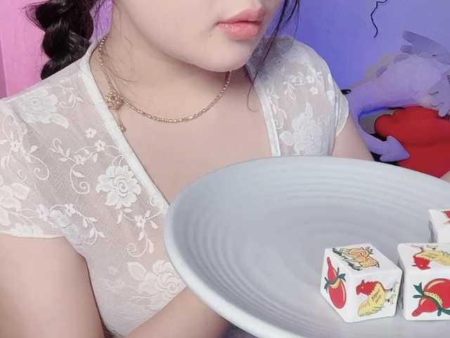 Sralet20's BongaCams show and profile