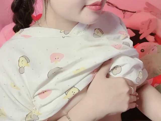 Sralet20's BongaCams show and profile