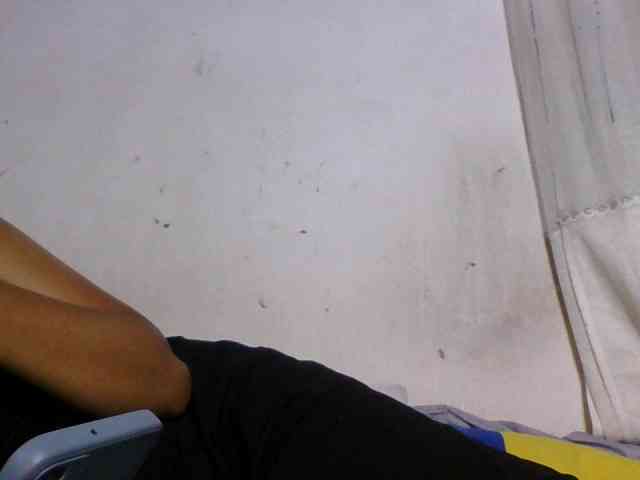 Taniah webcam