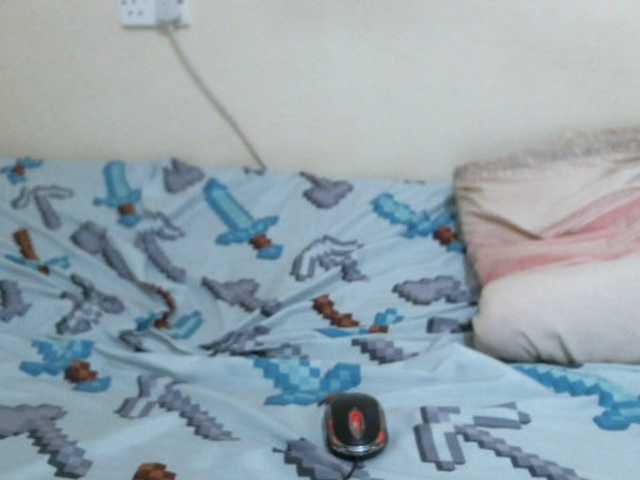 Preview of cute-nina