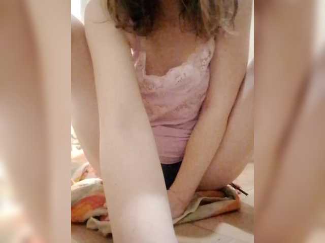 Anuta3's BongaCams show and profile