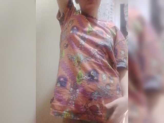 Anuta3's BongaCams show and profile