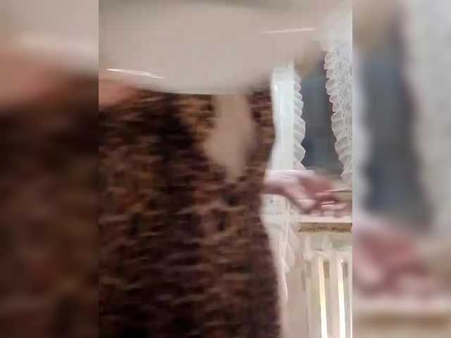 Anuta3 from BongaCams is Freechat