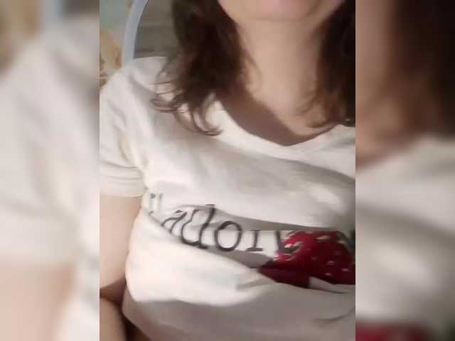 Anuta3's BongaCams show and profile