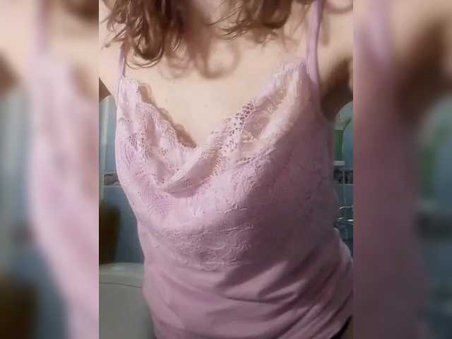 Anuta3's BongaCams show and profile