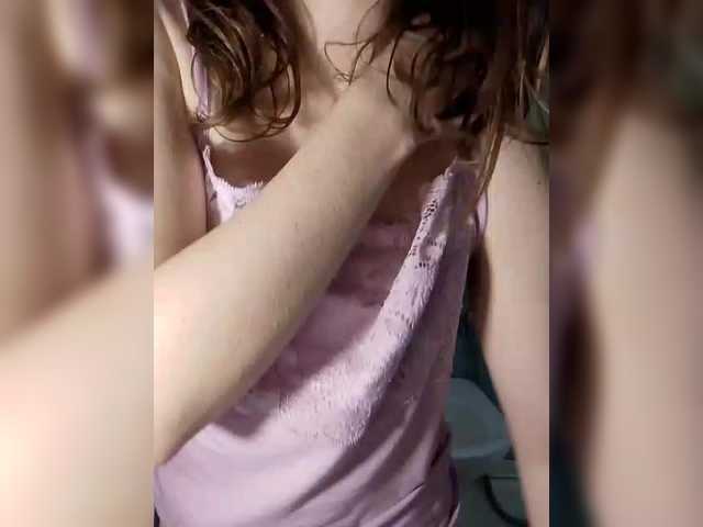 Anuta3's BongaCams show and profile