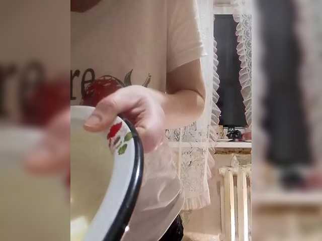 Anuta3's BongaCams show and profile