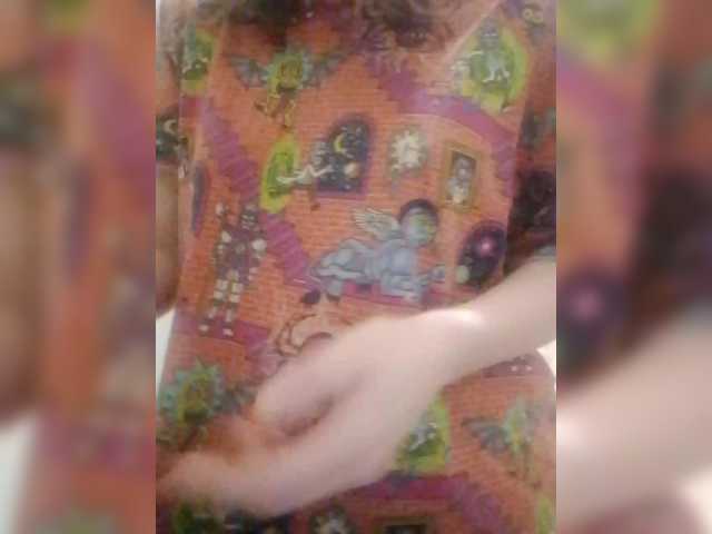 Anuta3's BongaCams show and profile