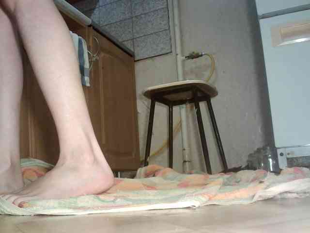 Anuta3 webcam