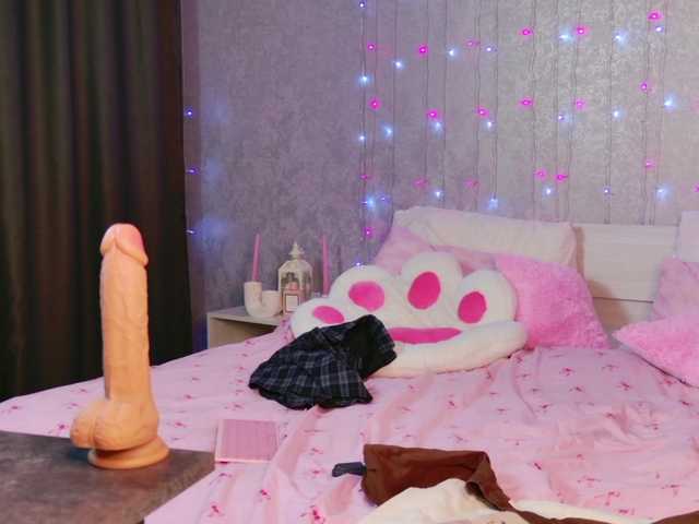 trinnitysweet's BongaCams show and profile