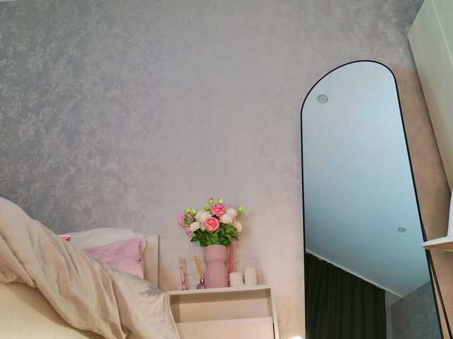 trinnitysweet's BongaCams show and profile