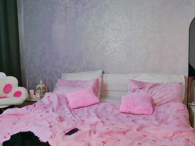 trinnitysweet's BongaCams show and profile