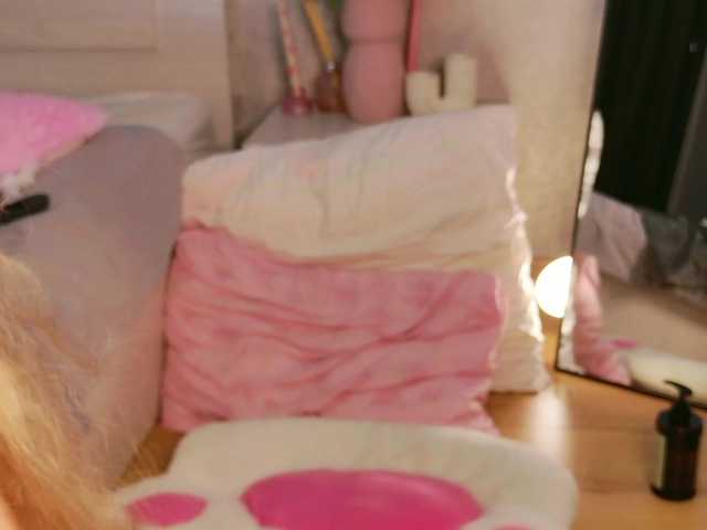 trinnitysweet's BongaCams show and profile