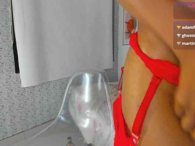 EmiliBonie webcam