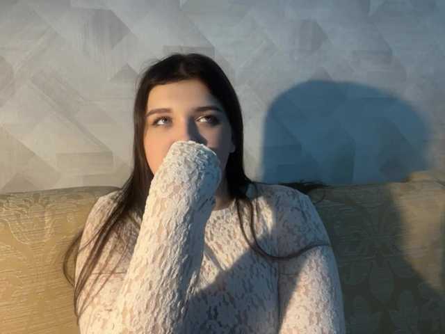  AshleaReuer chat room