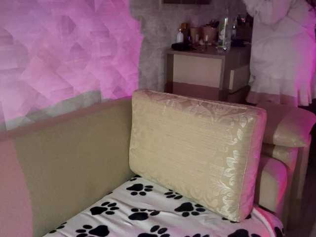  AshleaReuer chat room