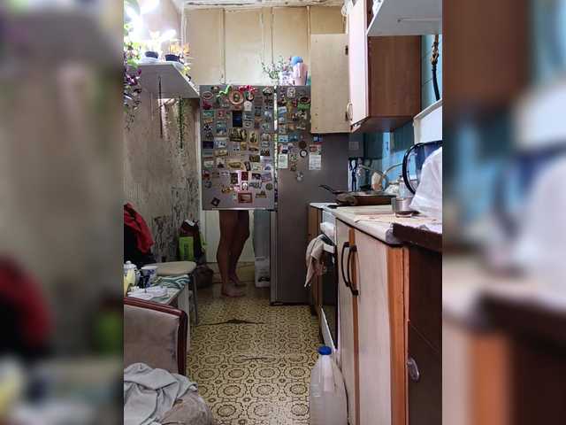 go to chat with Graydale