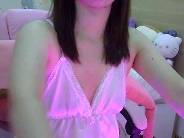 Stella-869 webcam